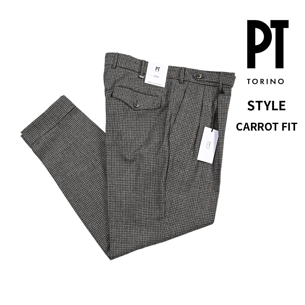 楽天市場】pt01 キャロットフィットの通販
