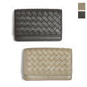 【25%OFF】ボッテガヴェネタ BOTTEGA VENETA 名刺入れ カードケース イントレチャート メンズ レディース レザー 2色展開 MADE IN ITALY