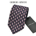 【P20倍】【SALE】 ジョルジオ アルマーニ GIORGIO ARMANI ネクタイ オールシーズン メンズ シルク 100% 総柄 ネイビー イタリア ブ...