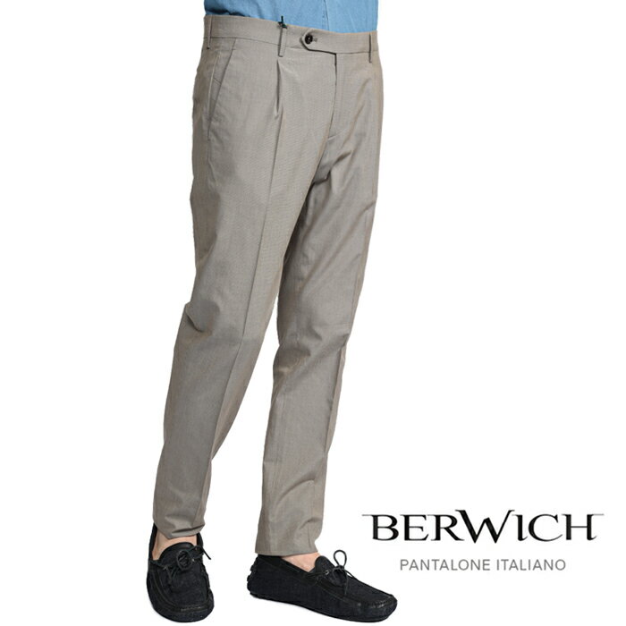 Rakuten - 【スーパーSALE】【半額以下】 ベルウィッチ BERWICH MORELLO 1P モレロ スラックス ワンタック パンツ 春夏 メンズ コットン リヨセル 千鳥格子 ブラウン イタリア ブランド MADE IN ITALY