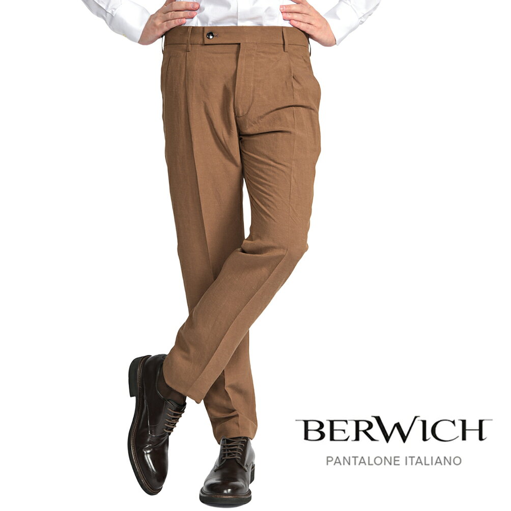 楽天市場】berwich リネン パンツの通販