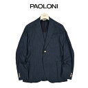 【半額以下】 パオローニ PAOLONI MANIFATTURA テーラードジャケット ニットジャージー 2Bシングル ノッチドラペル 春夏 メンズ ナチュラルストレッチ コットン 100% 織柄 ネイビー イタリア ブランド 3611G947
