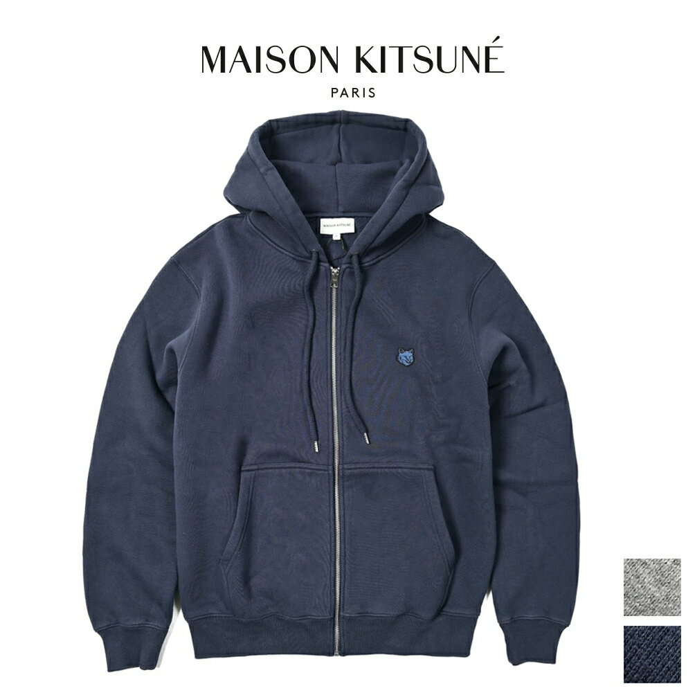 MAISON KITSUNÉ ネイビー フルジップパーカー S 裏起毛 楽天市場】メゾンキツネ ジップ パーカーの通販