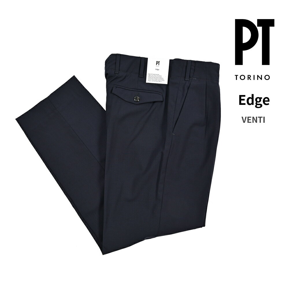 ピーティートリノPTTORINOE...