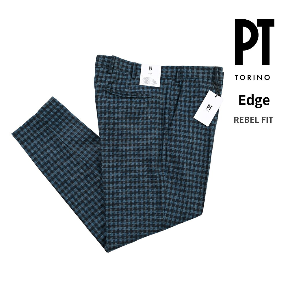 ◾️PT01(PT TORINO)◾️ブロックチェック パンツ クリーニング済 楽天市場】PT01（柄チェック）（メンズファッション）の通販