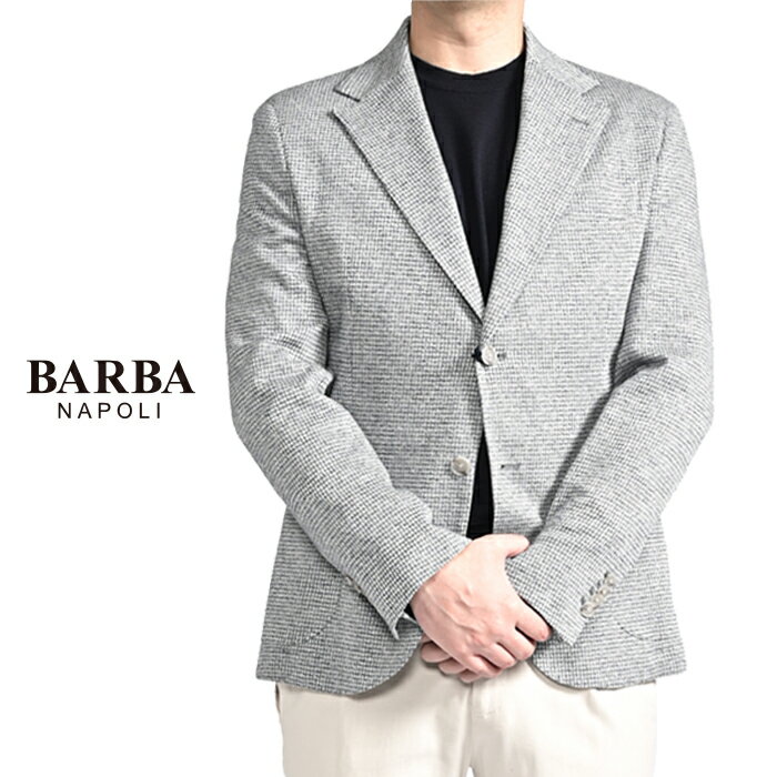 Rakuten - 【スーパーSALE】 バルバ BARBA 【2026年 春夏新作】 DYNAMIC テーラードジャケット 2Bシングル 春夏 メンズ リネン コットン 千鳥格子 ライトブルー MADE IN ITALY