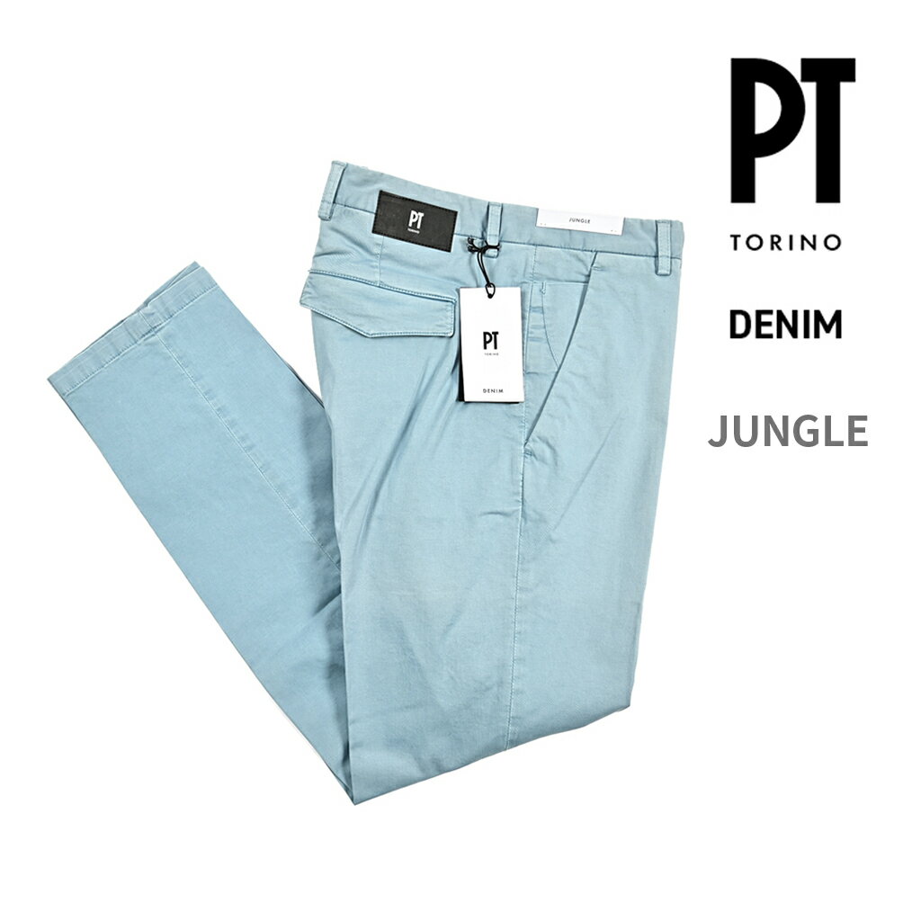楽天市場】pt torino denim 春夏の通販 楽天市場】pt torino denim 春夏の通販