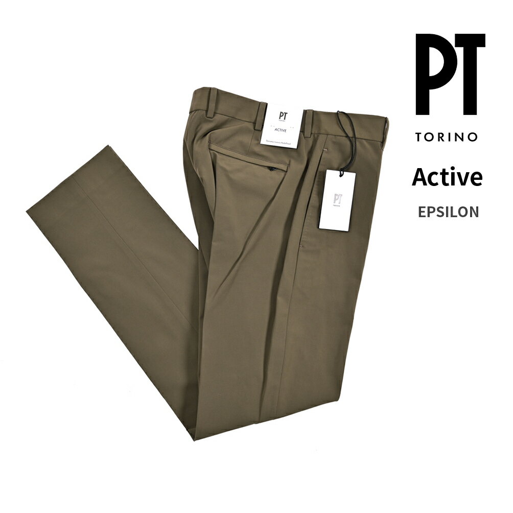 Rakuten - 【SALE】【半額以下】 ピーティートリノ PT TORINO 【2025-26年 秋冬新作】 Active アクティブ EPSILON イプシロン スラックス ノータック ストレッチパンツ 秋冬 春 3シーズン メンズ コットン ポリアミド カーキグリーン