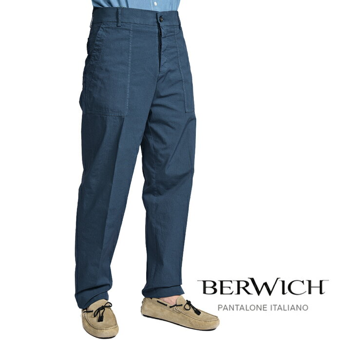 Rakuten - 【スーパーSALE】【半額以下】 ベルウィッチ BERWICH FATIGUE185-GD ファティーグ ベイカーパンツ ノータック チノ パンツ 春夏 メンズ コットンストレッチ ネイビー イタリア ブランド MADE IN ITALY