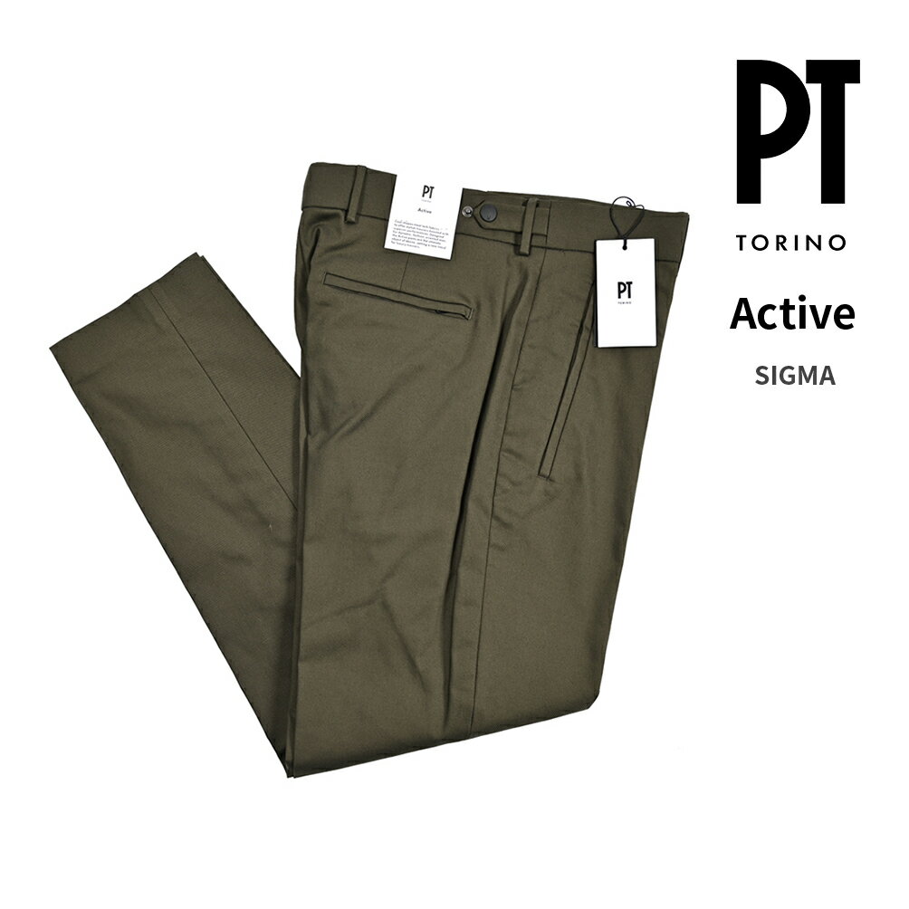 【クリアランス】【半額以下】 ピーティートリノ PT TORINO 【2025-26年 秋冬新作】 Active アクティブ SIGMA シグマ スラックス ノータック カーゴパンツ 秋冬 メンズ 高機能コットン ストレッチ カーキグリーン