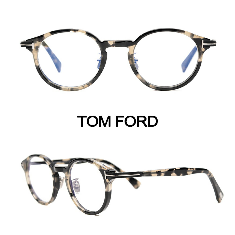 トムフォード TOM FORD TF6008DB メガネフレーム アイ...(4.0)