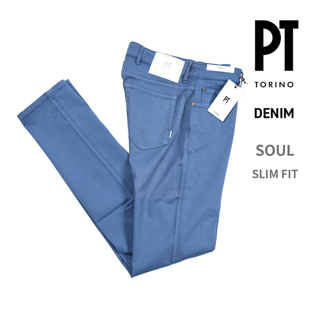 楽天市場】pt05 soulの通販