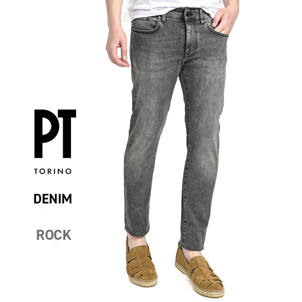 楽天市場】pt torino denim rockの通販 楽天市場】pt torino denim rockの通販