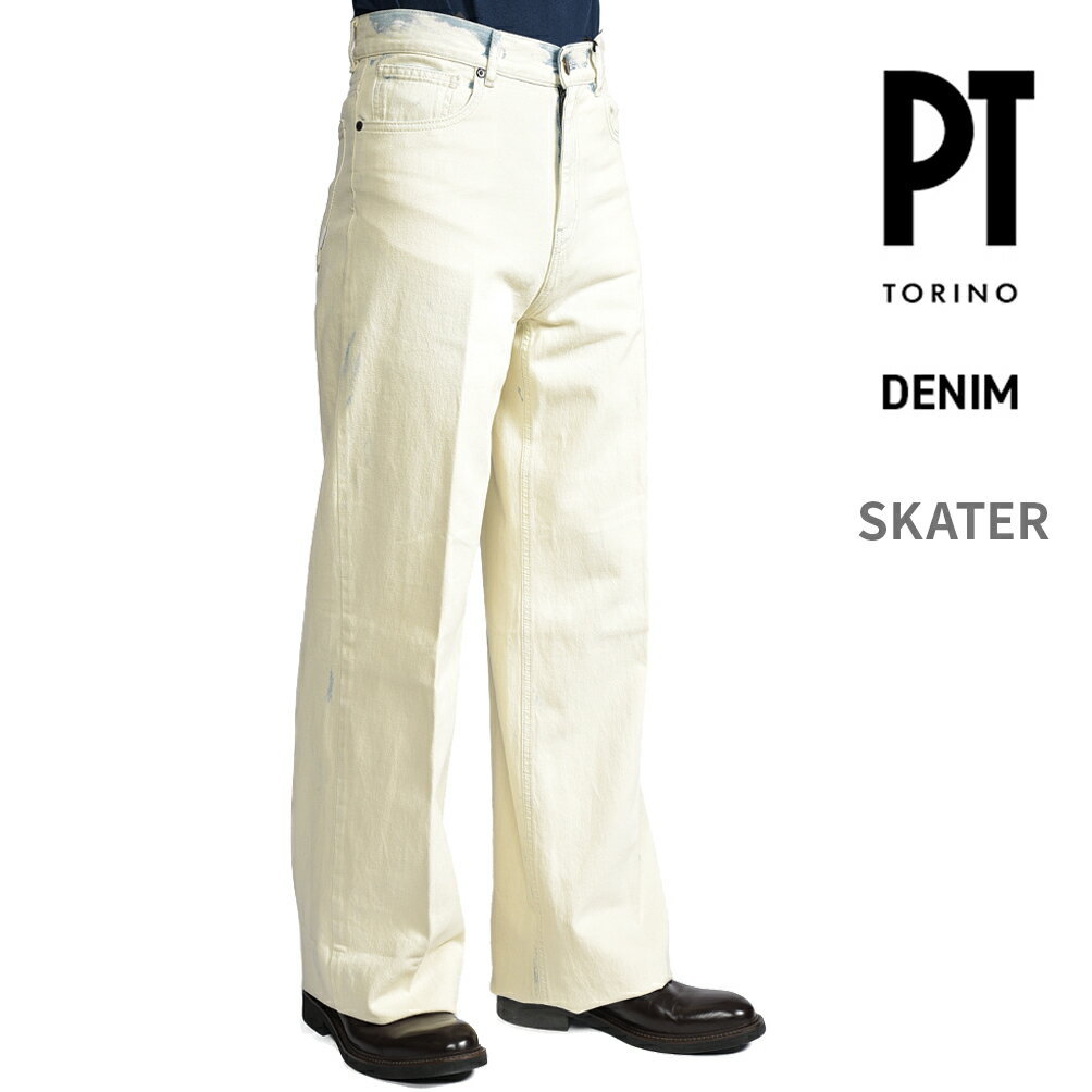 Rakuten - 【春夏先行セール】【半額以下】 ピーティートリノ デニム PT TORINO DENIM SKATER スケーター デニムジーンズ ペイント加工 ワイドシルエット 5ポケット パンツ メンズ コットン 100% オフホワイト イタリア ブランド PT05