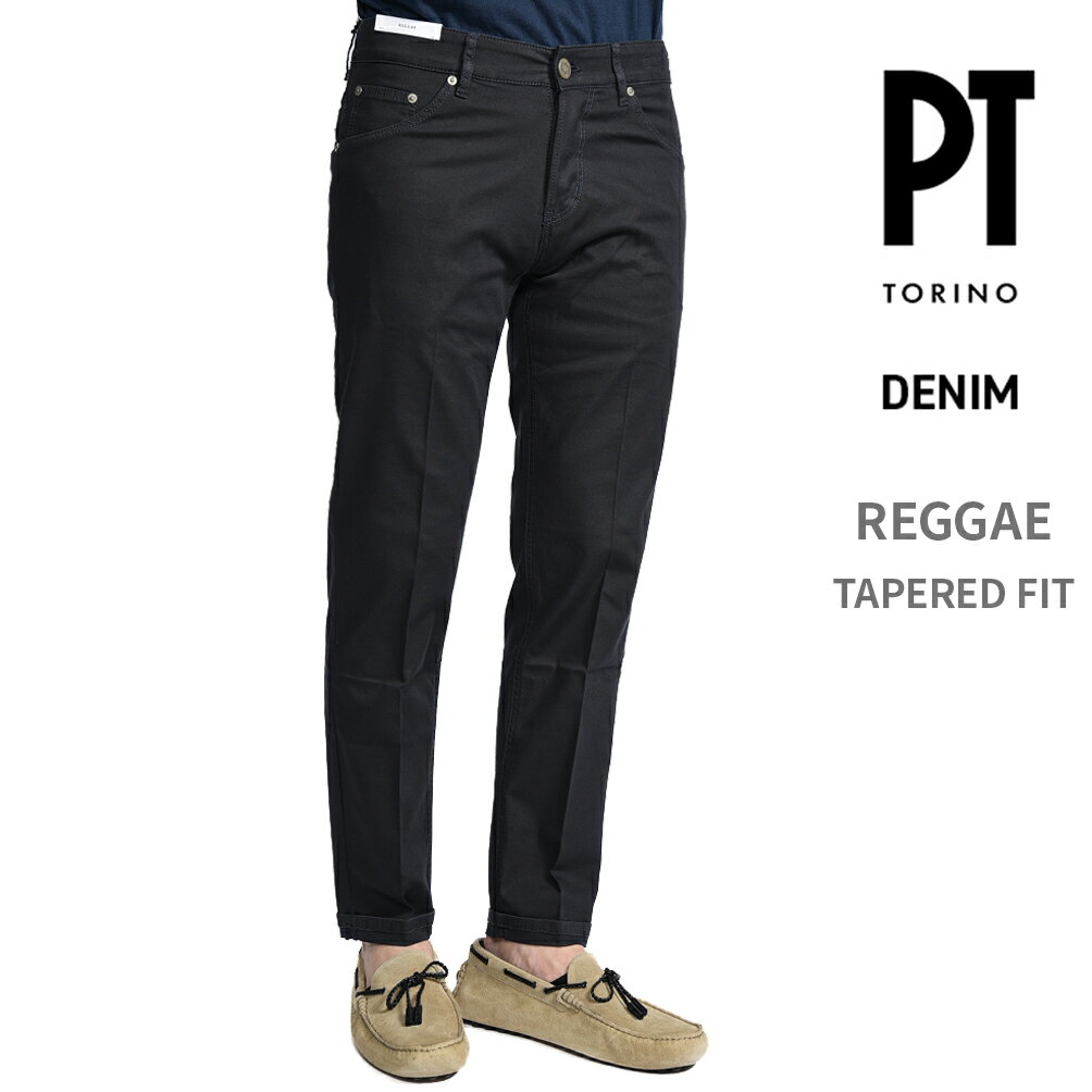 Rakuten - 【スーパーSALE】【半額以下】 ピーティートリノ デニム PT TORINO DENIM REGGAE レゲエ TAPERED FIT テーパード コットンパンツ ノータック チノ 5ポケットパンツ 春夏 メンズ コットン リヨセル ストレッチ ネイビー イタリア ブランド PT05
