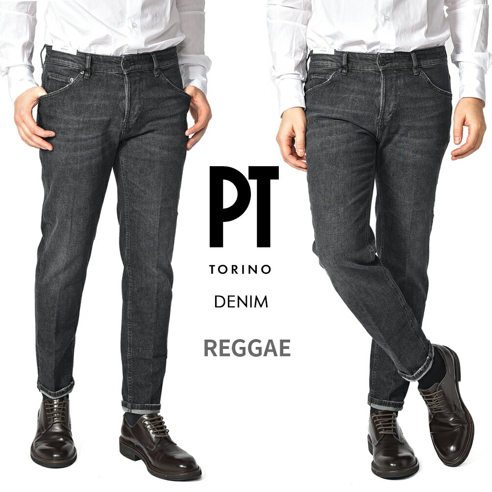 【SALE】 ピーティートリノ デニム PT TORINO DENIM REGGAE レゲエ TAPERED FIT デニム ジーンズ ストレッチ パンツ メンズ ウォッシュド ブラック イタリア ブランド PT05