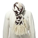 【スーパーDEAL】 【半額以下】 エトロ ETRO ストール マフラー 春秋 3シーズン メンズ レディース 男女兼用 ボタニカル オフホワイト イタリア ブ...