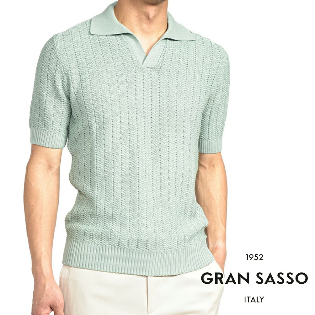 乐天商城 - 【春夏先行セール】 グランサッソ GRAN SASSO 【2026年 春夏新作】 スキッパー ニットポロシャツ リブ編み REGULAR FIT 半袖 春夏 メンズ オーガニックコットン 100% ライトグリーン イタリア ブランド MADE IN ITALY