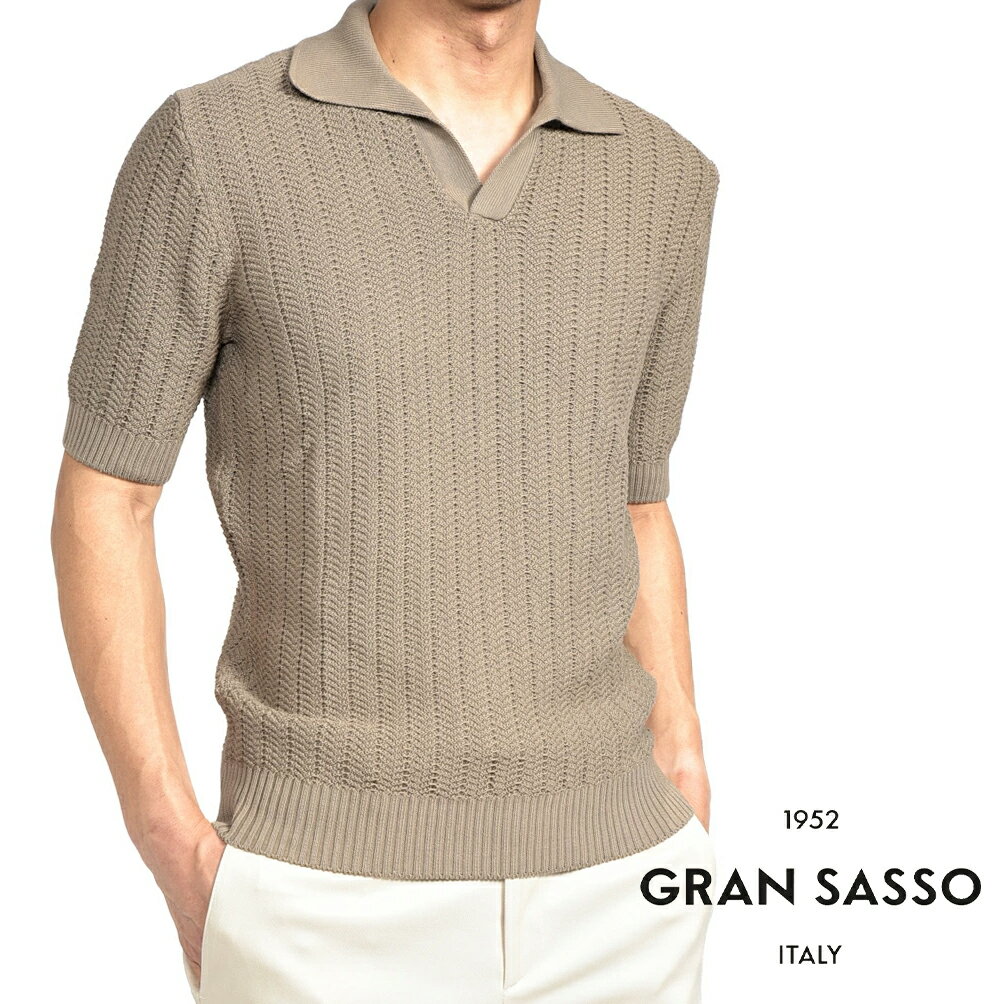 Rakuten - 【春夏先行セール】 グランサッソ GRAN SASSO 【2026年 春夏新作】 スキッパー ニットポロシャツ リブ編み REGULAR FIT 半袖 春夏 メンズ オーガニックコットン 100% グレージュ イタリア ブランド MADE IN ITALY