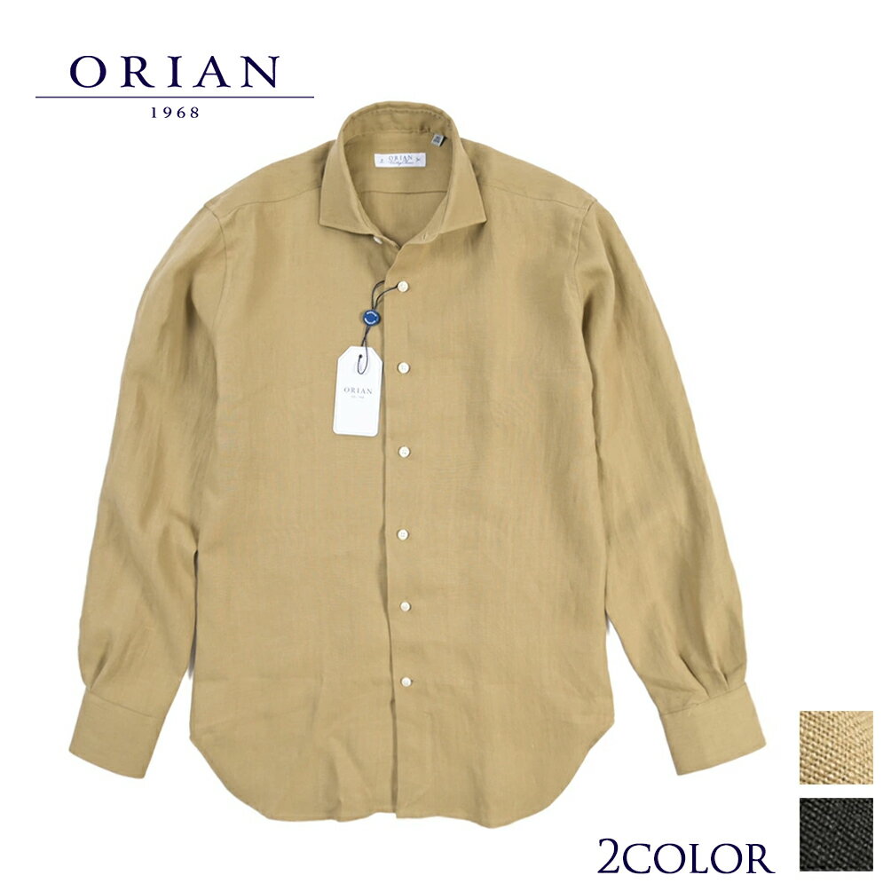 樂天商城 - 【春夏先行セール】【28％OFF】 オリアン ORIAN 【2026年 春夏新作】 Vintage Classic ヴィンテージ クラシック 麻シャツ ドレスシャツ ホリゾンタルカラー 長袖 メンズ リネン 100% カーキ ブラック 2色展開 イタリア ブランド