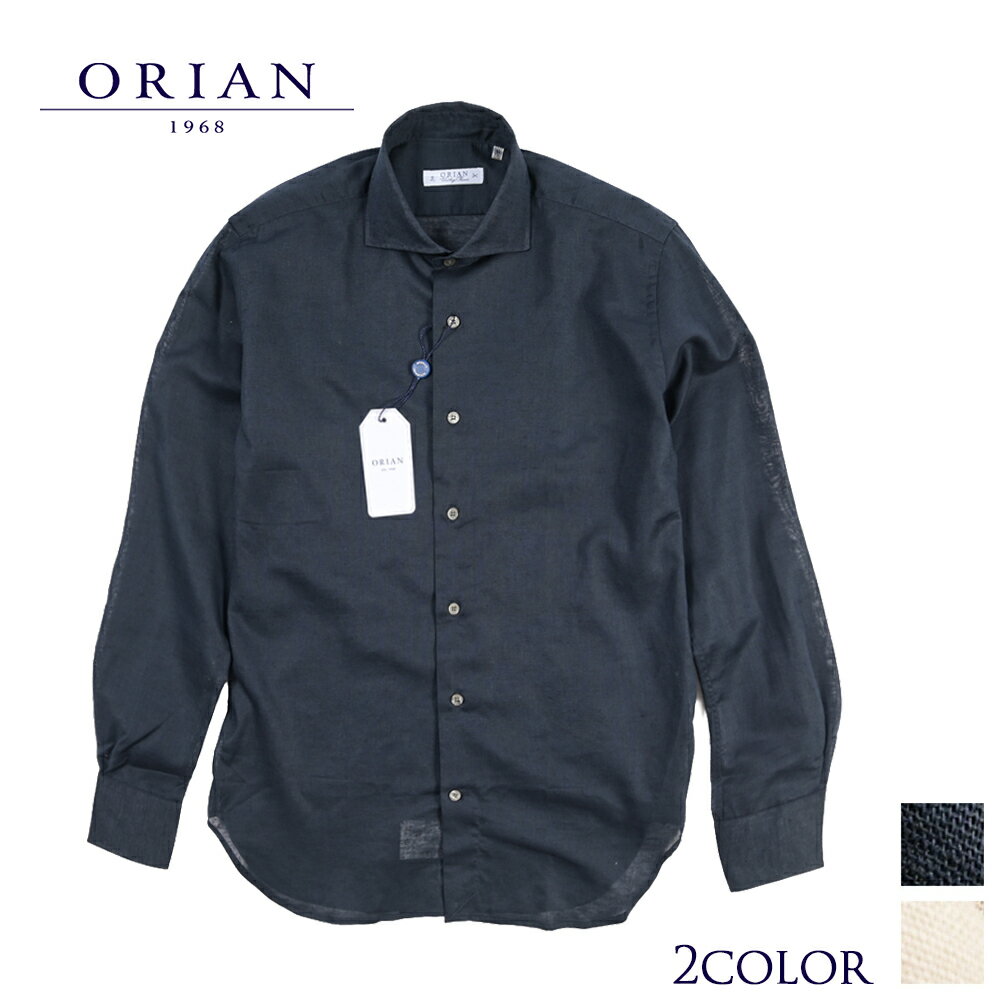 樂天商城 - 【春夏先行セール】【28％OFF】 オリアン ORIAN 【2026年 春夏新作】 Vintage Classic ヴィンテージ クラシック 麻混ドレスシャツ ホリゾンタルカラー 長袖 メンズ リネン コットン ネイビー ライトベージュ 2色展開 イタリア ブランド