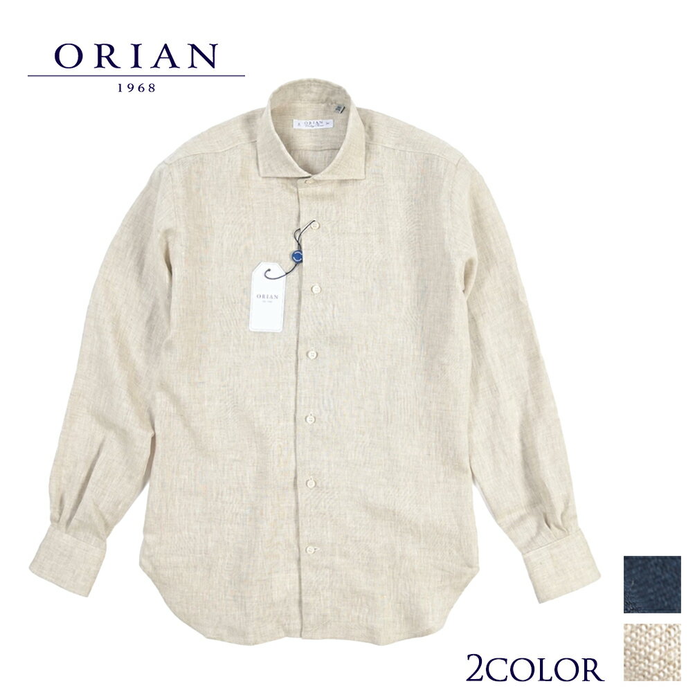 樂天商城 - 【春夏先行セール】【28％OFF】 オリアン ORIAN 【2026年 春夏新作】 Vintage Classic ヴィンテージ クラシック 麻シャツ ドレスシャツ ホリゾンタルカラー 長袖 メンズ リネン 100% ネイビー ライトグレージュ 2色展開 イタリア ブランド