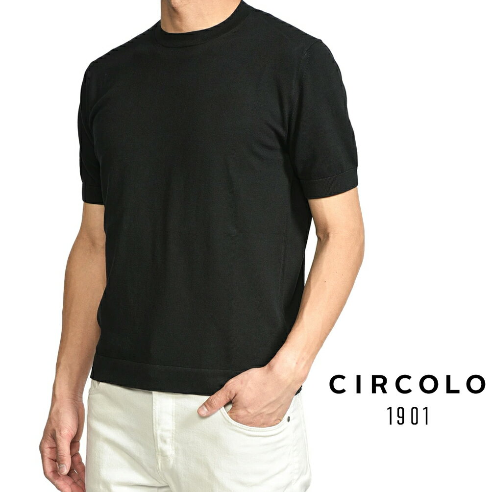 Crew Neck - 【P10倍】 チルコロ CIRCOLO 1901 【2026年 春夏新作】 ニットTシャツ サマーセーター クルーネック 半袖 春夏 メンズ コットン 100% ブラック イタリア ブランド MADE IN ITALY