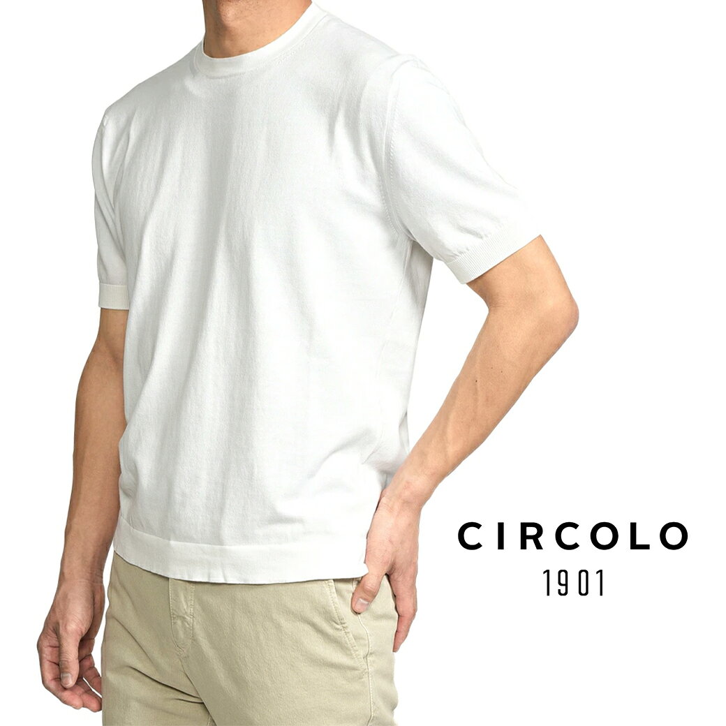 Crew Neck - 【P10倍】 チルコロ CIRCOLO 1901 【2026年 春夏新作】 ニットTシャツ サマーセーター クルーネック 半袖 春夏 メンズ コットン 100% ホワイト イタリア ブランド MADE IN ITALY