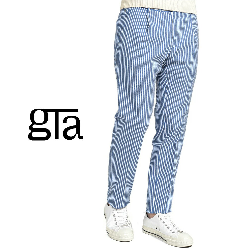 Rakuten - 【クーポンで半額】 ジーティーアー GTA BYRON C バイロン SLIM スリム シアサッカー スラックス ワンタック パンツ 春夏 メンズ コットン ナイロン ストレッチ ストライプ ブルー イタリア ブランド