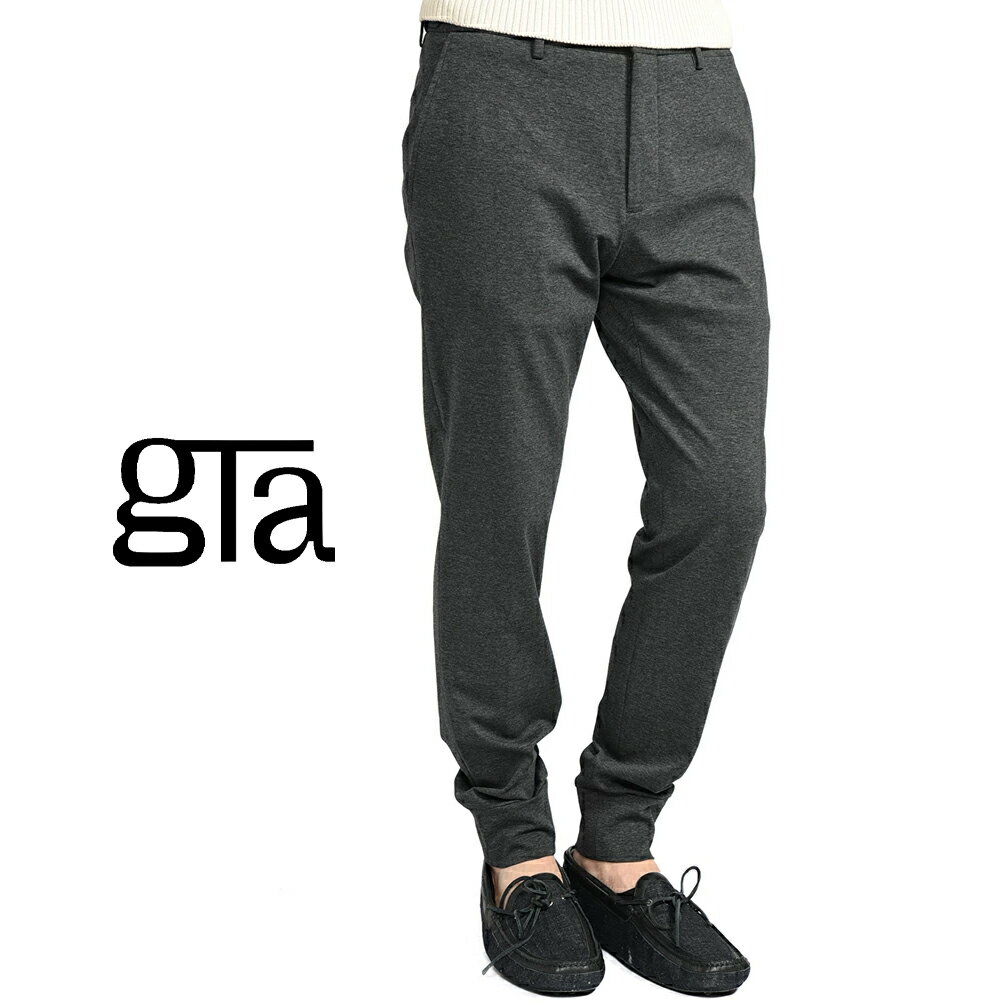 乐天商城 - 【クーポンで半額】 ジーティーアー GTA GIORGIO TECH ジョルジオ テック SLIM スリム スラックス ノータック イージーパンツ 春夏 メンズ コットンジャージー ストレッチ ダークグレー イタリア ブランド