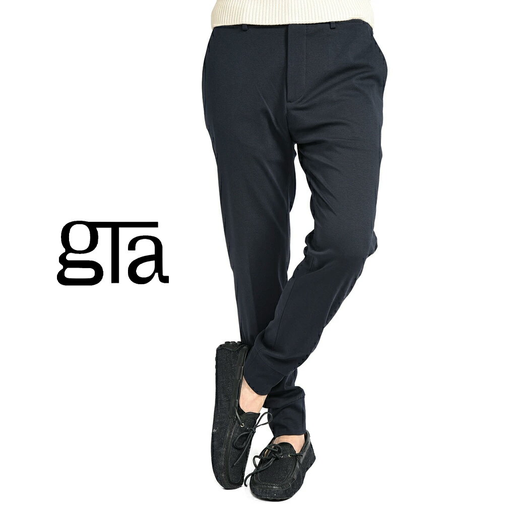 Rakuten - 【クーポンで半額】 ジーティーアー GTA GIORGIO TECH ジョルジオ テック SLIM スリム スラックス ノータック イージーパンツ 春夏 メンズ コットンジャージー ストレッチ ネイビー イタリア ブランド