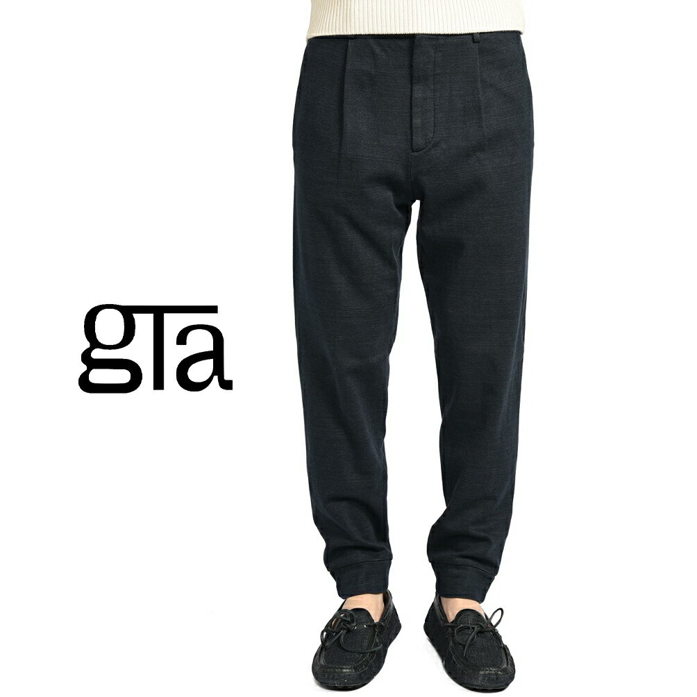 Rakuten - 【クーポンで半額】 ジーティーアー GTA NIGEL ナイジェル 麻混スラックス ワンタック イージーパンツ 春夏 メンズ WAIST COMFORT BAND リネン コットン ジャージー ストレッチ ネイビー イタリア ブランド