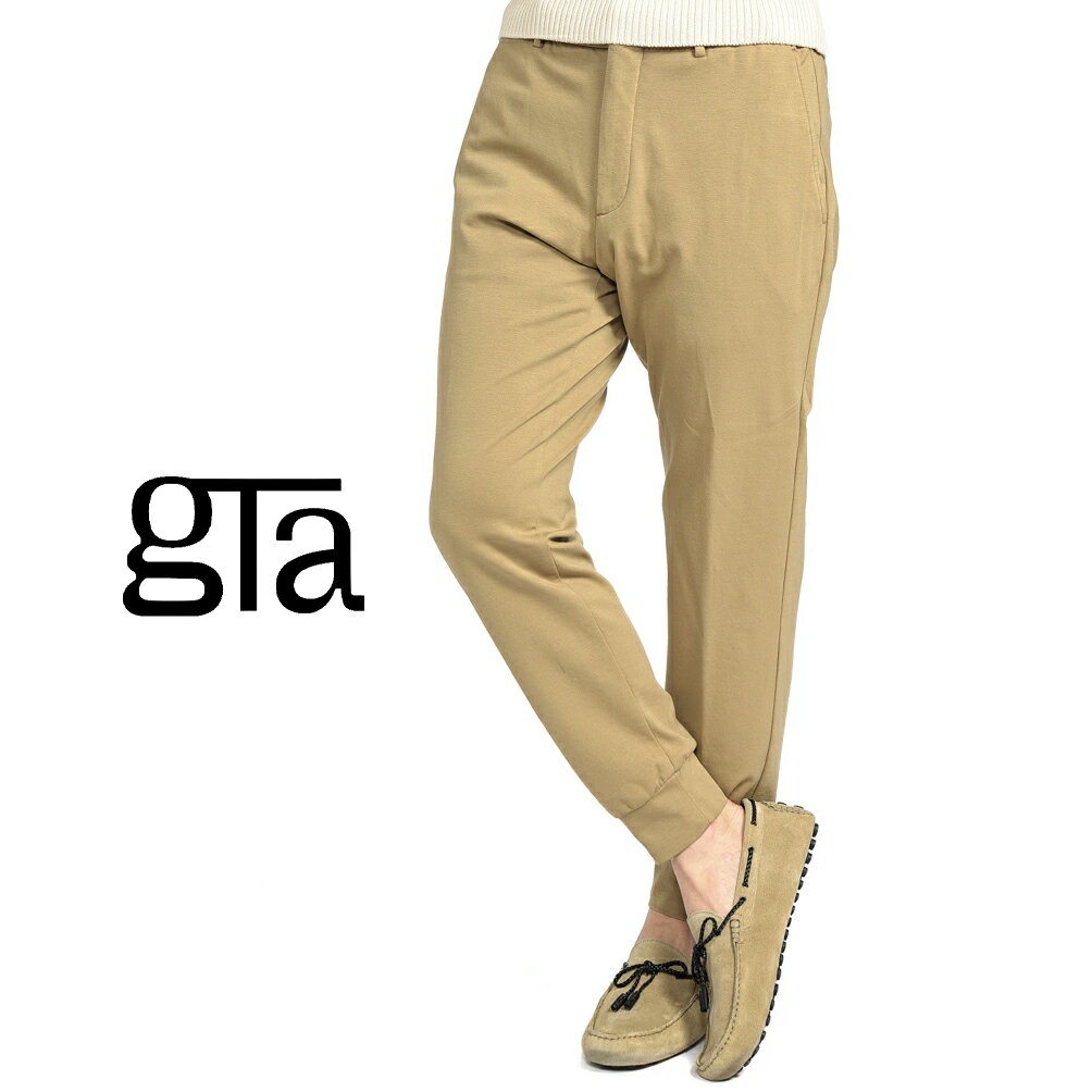 Rakuten - 【クーポンで半額】 ジーティーアー GTA GIORGIO TECH ジョルジオテック スラックス ノータック イージーパンツ 春夏 メンズ WAIST COMFORT BAND コットンジャージー ストレッチ ベージュ イタリア ブランド