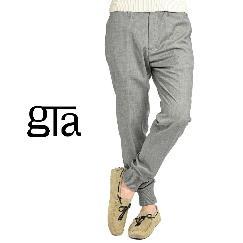 Rakuten - 【クーポンで半額】 ジーティーアー GTA GIORGIO ジョルジオ SLIM スリム スラックス ノータック イージーパンツ 春夏 メンズ ウール 100% グレー イタリア ブランド