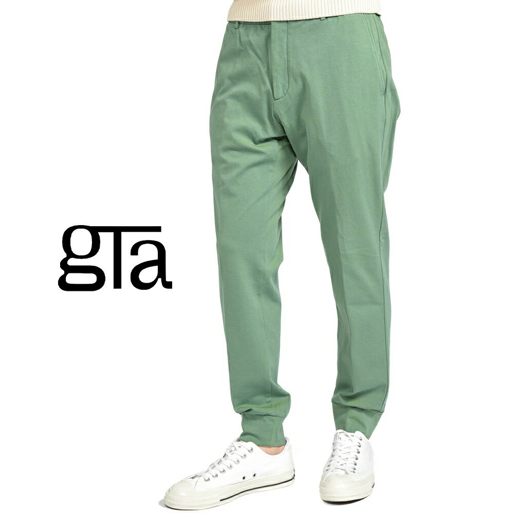 Rakuten - 【クーポンで半額】 ジーティーアー GTA GIORGIO TECH ジョルジオテック スラックス ノータック イージーパンツ 春夏 メンズ WAIST COMFORT BAND コットンジャージー ストレッチ ソラーロ グリーン イタリア ブランド