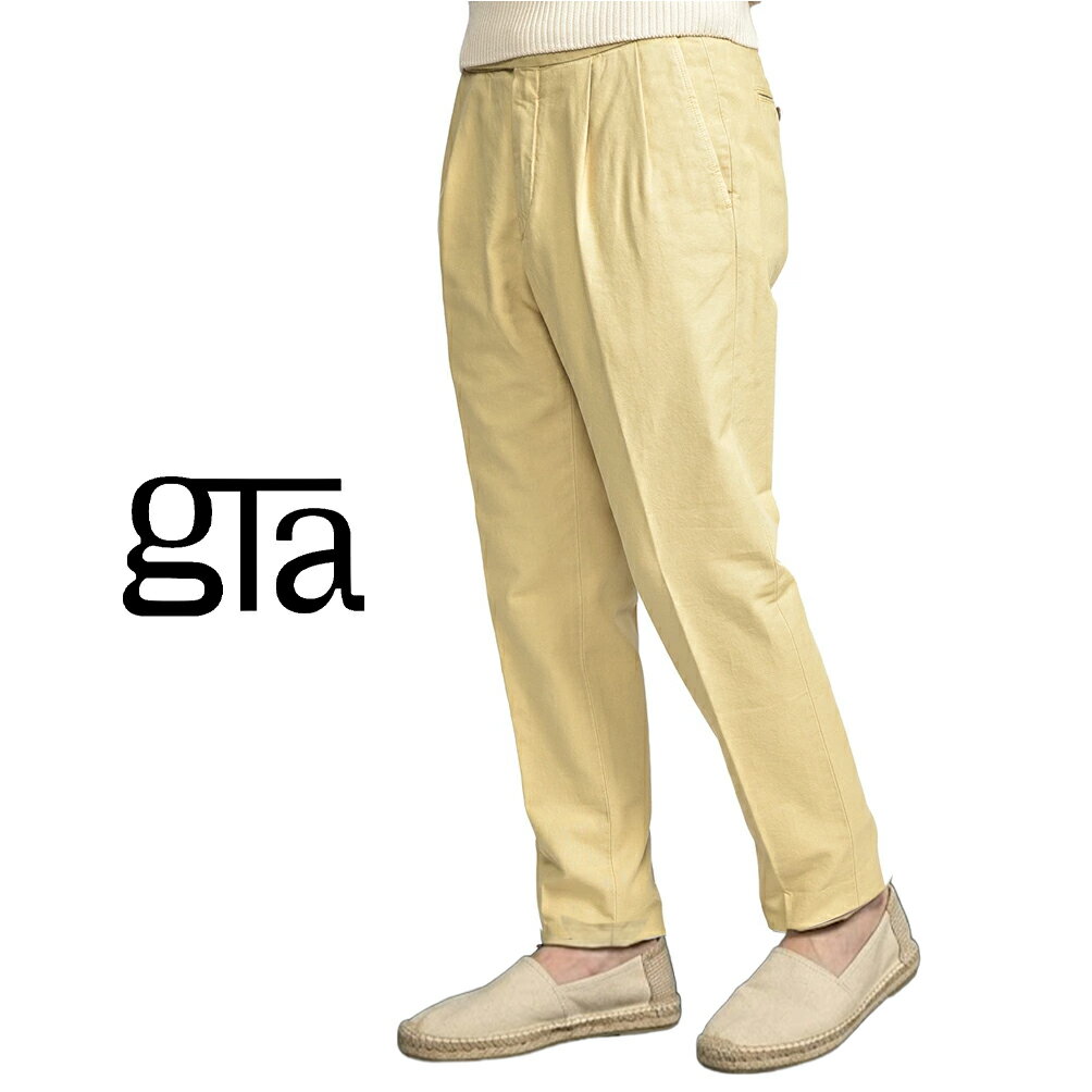 Rakuten - 【クーポンで半額】 ジーティーアー GTA HERRICK エリック COMFORT コンフォート コットンスラックス ツータック パンツ サイドアジャストベルト 春夏 メンズ コットン 100% ベージュ イタリア ブランド