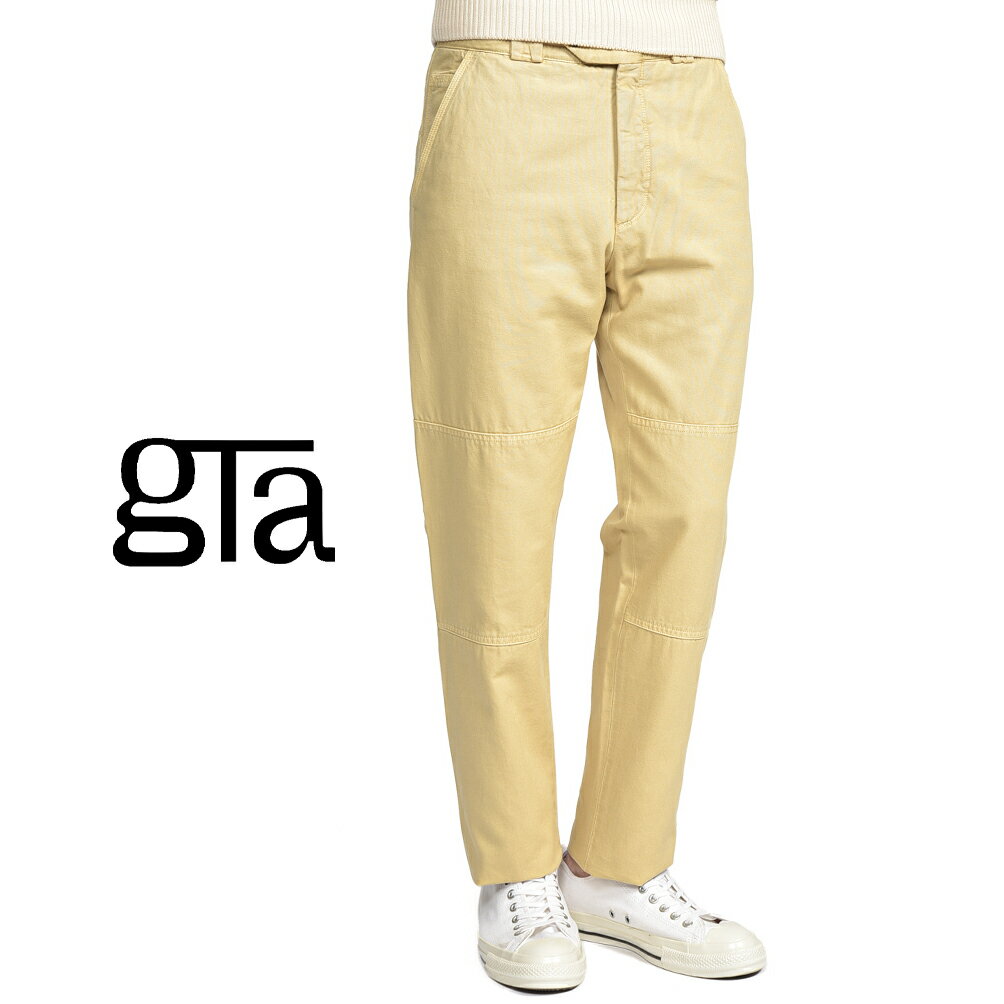 Rakuten - 【クーポンで半額】 ジーティーアー GTA CHARLIE チャーリー COMFORT コンフォート スラックス ノータック チノ ベイカーパンツ 春夏 メンズ 製品染め コットン 100% ベージュ イタリア ブランド