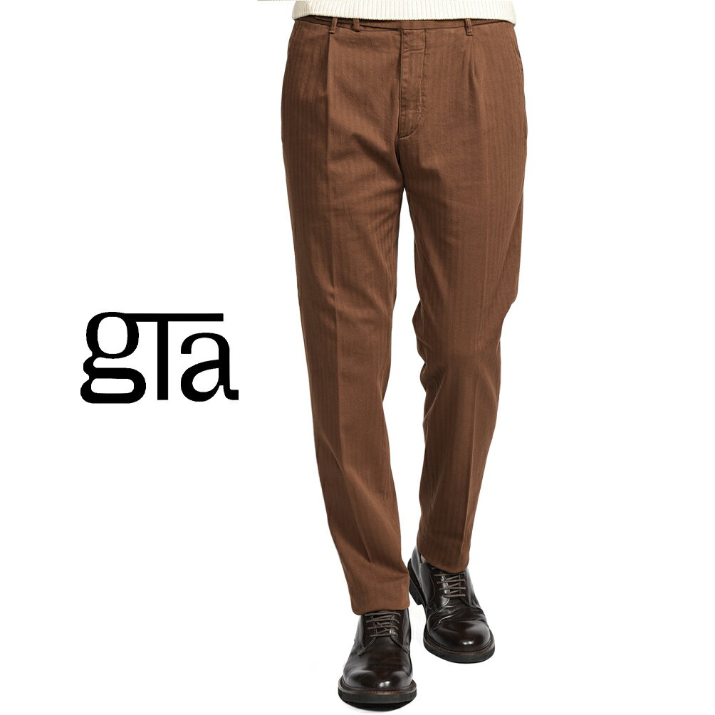 Rakuten - 【クーポンで半額】 ジーティーアー GTA BYRON バイロン SLIM スリム コットンスラックス ワンタック チノ グルカパンツ 春夏 メンズ 製品染め コットンストレッチ ヘリンボーン ブラウン イタリア ブランド