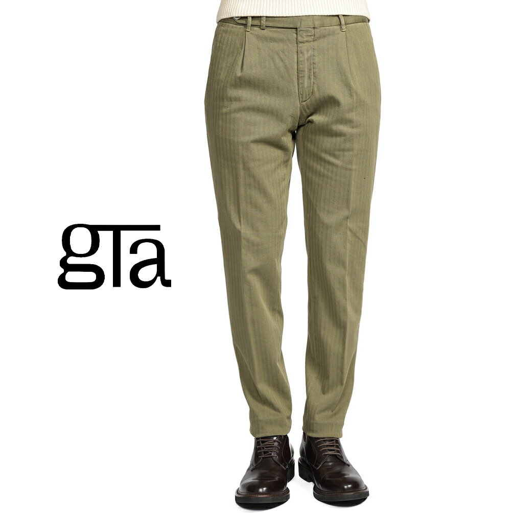 Rakuten - 【クーポンで半額】 ジーティーアー GTA BYRON バイロン SLIM スリム コットンスラックス ワンタック チノ グルカパンツ 春夏 メンズ 製品染め コットンストレッチ ヘリンボーン カーキグリーン イタリア ブランド
