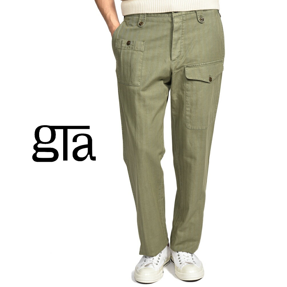 Rakuten - 【クーポンで半額】 ジーティーアー GTA GIACOMO ジャコモ COMFORT コンフォート 麻混スラックス ノータック カーゴパンツ 春夏 メンズ コットン リネン ストレッチ ヘリンボーン カーキグリーン イタリア ブランド