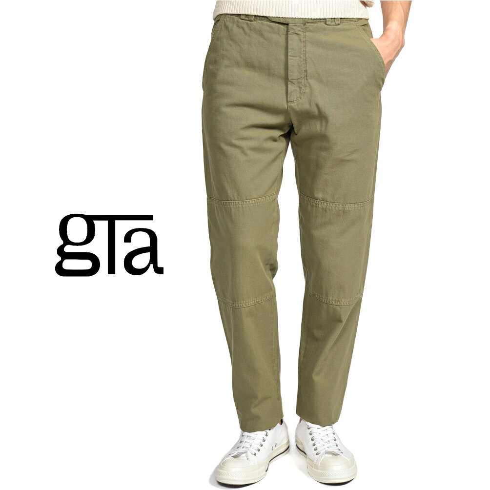Rakuten - 【クーポンで半額】 ジーティーアー GTA CHARLIE チャーリー COMFORT コンフォート スラックス ノータック チノ ベイカーパンツ 春夏 メンズ 製品染め コットン 100% カーキグリーン イタリア ブランド