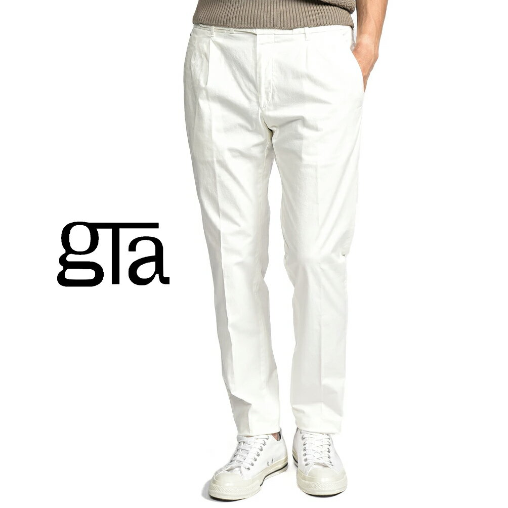 Rakuten - 【クーポンで半額】 ジーティーアー GTA BYRON C バイロン SLIM スリム コットンスラックス ワンタック グルカパンツ 春夏 メンズ コットン ストレッチ ホワイト イタリア ブランド