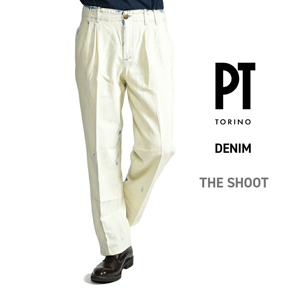 樂天商城 - 【春夏先行セール】【半額以下】 ピーティートリノ デニム PT TORINO DENIM THE SHOOT ザ シュート デニムジーンズ デニスラ ペイント加工 ツータック 2プリーツ パンツ メンズ コットン 100% オフホワイト イタリア ブランド PT05