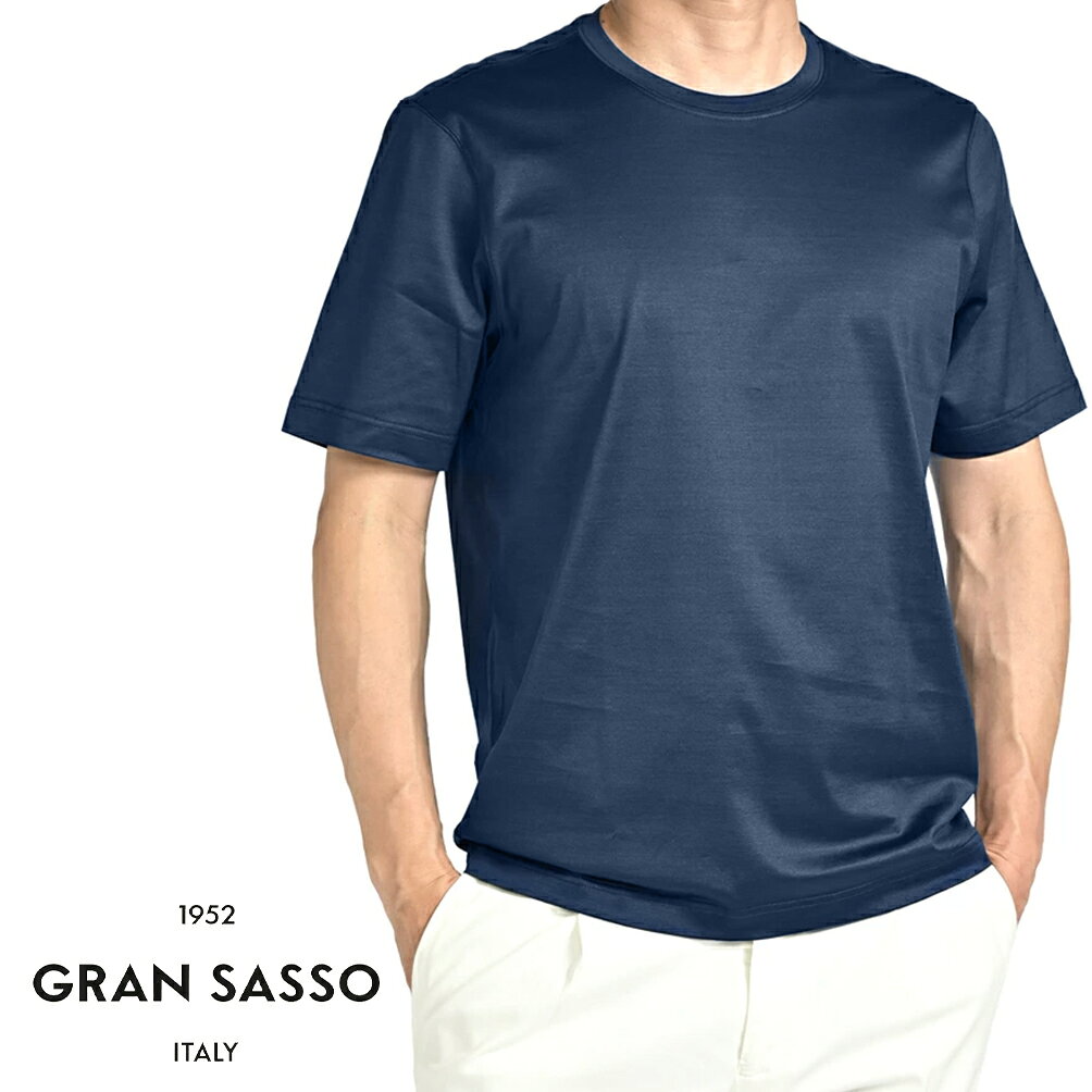 楽天市場】グランサッソ（ネックラインクルーネック）（Tシャツ