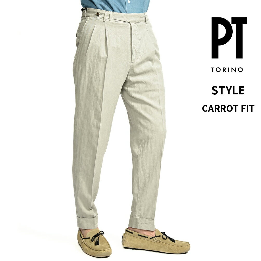 Rakuten - 【P10倍】 ピーティートリノ PT TORINO 【2026年 春夏新作】 STYLE CARROT FIT キャロットフィット 麻混スラックス ツータック グルカパンツ 春夏 メンズ リヨセル リネン コットン シャドーストライプ ライトグレー イタリア ブランド PT01