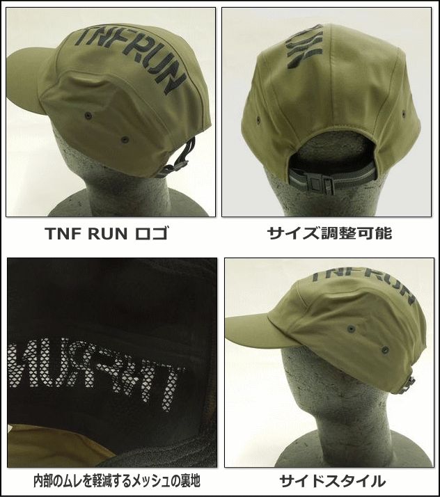 thum2