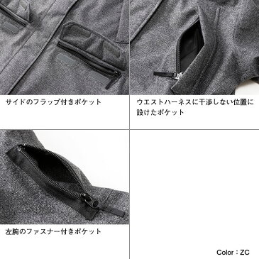 【在庫処分!】ノースフェイス NPW61840 ノベルティーグレイストリクライメイトパーカ 2020秋冬 女性用