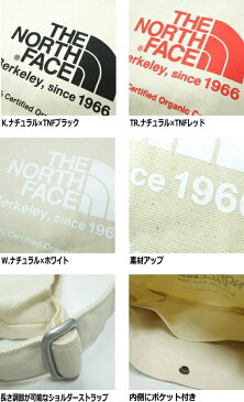 ノースフェイス NM81765 ミュゼットバッグ メール便選択で送料無料