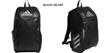 アディダス FTK95 KIDS バックパック20L 送料込