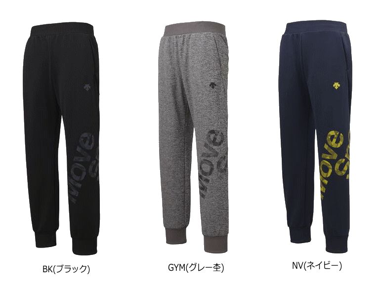 デサント　DMMOJG20　スウェットロングパンツ ［メンズ］
